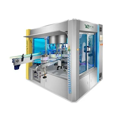 Full Servo Square Bottle Labeling Machine